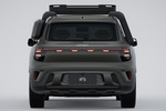 smart #5 Summit Edition Summit Edition Todo terreno Exterior Posterior 5 puertas