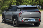 KIA EV3 Gama EV3 Earth Todo terreno Shale Grey Exterior Lateral-Posterior 5 puertas