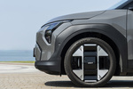 KIA EV3 Gama EV3 Earth Todo terreno Shale Grey Exterior Llanta 5 puertas
