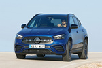 Mercedes-Benz GLA 250 e AMG Line Premium Plus con Paq. Night 250 e Todo terreno Azul espectra Exterior Frontal-Lateral 5 puertas