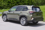 Subaru Forester Gama Forester Gama Forester Todo terreno Autumn Green Metallic Exterior Lateral-Posterior 5 puertas