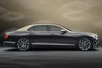 Bentley Flying Spur Flying Spur Mulliner Flying Spur Mulliner Turismo Pale Brodgar Exterior Lateral 4 puertas