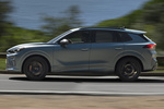 CUPRA Terramar VZ 1.5 eHybrid 200 kW (272 CV) DSG VZ America's CUP eHybrid Todo terreno Enceladus Grey Matt Exterior Lateral 5 puertas