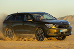 Skoda Kodiaq 1.5 TSI iV PHEV 204 CV DSG Design iV Todo terreno Bronx Gold Metallic Exterior Lateral-Frontal 5 puertas