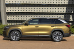 Skoda Kodiaq 1.5 TSI iV PHEV 204 CV DSG Design iV Todo terreno Bronx Gold Metallic Exterior Lateral 5 puertas