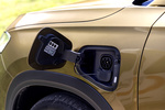 Skoda Kodiaq 1.5 TSI iV PHEV 204 CV DSG Design iV Todo terreno Bronx Gold Metallic Exterior Toma de recarga 5 puertas