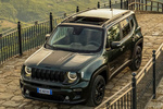 Jeep Renegade North Star North Star Todo terreno Exterior Cenital-Frontal-Lateral 5 puertas