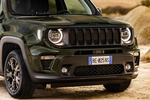 Jeep Renegade North Star North Star Todo terreno Exterior Frontal 5 puertas