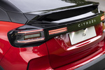 Citro&euml;n C4 Gama &euml;C4 Gama &euml;C4 Turismo Rojo Elixir Exterior Posterior 5 puertas
