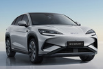 BYD Sealion 7 Design AWD Design Todo terreno Indigo Grey Exterior Lateral-Frontal 5 puertas
