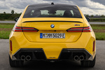 BMW Serie 5 M5 M5 Turismo Speed Yellow Exterior Posterior 5 puertas