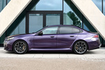 BMW Serie 5 M5 M5 Turismo Daytona Violet Exterior Lateral 5 puertas