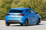 MG MG3 Gama MG3 Hybrid+ Luxury Hybrid+ Turismo Como Blue Exterior Posterior-Lateral 5 puertas