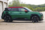 MINI Aceman John Cooper Works John Cooper Works Turismo British Racing Green Exterior Toma de recarga 5 puertas