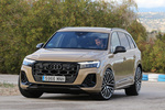 Audi Q7 50 TDI quattro 7 plazas Black line 7 plazas Todo terreno Sang Beige Pearl Effect Exterior Frontal-Lateral 5 puertas