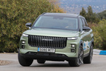 Jaecoo 7 Exclusive 4x4 Exclusive 4x4 Todo terreno Verde Garnet Exterior Frontal-Lateral 5 puertas