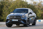 Mercedes-Benz GLE 350 de 4MATIC Coup&eacute; AMG Line con Paq. Night Coup&eacute; Todo terreno Gris selenita metalizado Exterior Frontal-Lateral 5 puertas