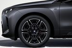 BMW iX M70 xDrive M70 xDrive Todo terreno Frozen Deep Grey Metalizado BMW Individual Exterior Llanta 5 puertas