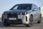 BMW iX iX xDrive60 iX xDrive60 Todo terreno Frozen Pure Grey Exterior Frontal-Lateral 5 puertas