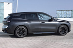 BMW iX M70 xDrive M70 xDrive Todo terreno Frozen Deep Grey Metalizado BMW Individual Exterior Lateral 5 puertas