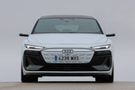 Audi A6 e-tron Avant e-tron performance S line Avant e-tron Turismo familiar Blanco Glaciar metalizado Exterior Frontal 5 puertas
