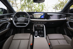 Audi Q5 TFSI 150 kW (204 CV) S tronic Advance con Interior Marr&oacute;n Todo terreno Interior Salpicadero 5 puertas