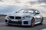 BMW Serie 2 M2 CS M2 CS Coup&eacute; Brooklyn Grey Metallic Exterior Lateral-Frontal 2 puertas