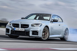 BMW Serie 2 M2 CS M2 CS Coup&eacute; Brooklyn Grey Metallic Exterior Lateral-Frontal 2 puertas
