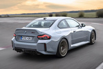 BMW Serie 2 M2 CS M2 CS Coup&eacute; Brooklyn Grey Metallic Exterior Lateral-Posterior 2 puertas