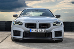 BMW Serie 2 M2 CS M2 CS Coup&eacute; Brooklyn Grey Metallic Exterior Frontal 2 puertas