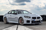 BMW Serie 2 M2 CS M2 CS Coup&eacute; Brooklyn Grey Metallic Exterior Lateral-Frontal 2 puertas