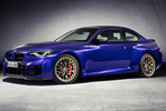 BMW Serie 2 M2 CS M2 CS Coup&eacute; Portimao Blue Metallic Exterior Frontal-Lateral 2 puertas