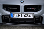 BMW Serie 2 M2 CS M2 CS Coup&eacute; Brooklyn Grey Metallic Exterior Parrilla 2 puertas