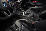 BMW Serie 2 M2 CS M2 CS Coup&eacute; Interior Asientos 2 puertas