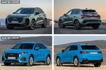 Audi Q3 Gama Q3 S line Todo terreno Verde Sage Metalizado Exterior Frontal-Lateral 5 puertas