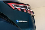 Nissan Qashqai E-POWER 151 kW (205 CV) Gama e-Power (2025) Todo terreno Deep Ocean Blue Exterior Pilotos 5 puertas