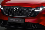 Mazda CX-5 2.5 e-SKYACTIV G 141 CV Homura Todo terreno Soul Red Crystal Exterior Frontal 5 puertas