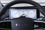 Ebro s400 HEV Excellence Todo terreno Interior Cuadro de instrumentos 5 puertas