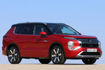 Mitsubishi Outlander PHEV 4WD Kaiteki+ PHEV Todo terreno Rojo Diamante con Techo Negro Exterior Lateral-Frontal 5 puertas