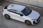 Audi Q3 Gama Q3 e-hybrid Sportback Black line edition e-hybrid Sportback Todo terreno Blanco Glaciar metalizado Exterior Cenital-Lateral-Frontal 5 puertas