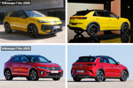 Volkswagen T-Roc Gama T-Roc R Line Todo terreno Canary Yellow Exterior Lateral-Frontal 5 puertas
