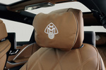 Mercedes-Benz Clase S Maybach V12 Edition S 680 Maybach V12 Edition Turismo Interior Reposacabezas 4 puertas