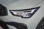 SEAT Arona Gama Arona Style Todo terreno Oniric Lake Exterior Faro 5 puertas