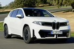 BMW iX3 50 xDrive 50 xDrive con Paquete M Sport Todo terreno Alpinweiss Exterior Lateral-Frontal 5 puertas