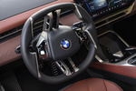 BMW iX3 50 xDrive 50 xDrive con Interior Castanea Bicolor Todo terreno Interior Volante 5 puertas