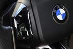 BMW iX3 50 xDrive 50 xDrive con Interior Castanea Bicolor Todo terreno Interior Mandos volante 5 puertas