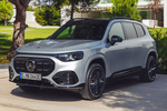 Mercedes-Benz GLB Gama GLB Gama GLB Todo terreno Hightech Silver Exterior Frontal-Lateral 5 puertas