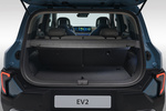 KIA EV2 Gama EV2 Earth Todo terreno Interior Maletero 5 puertas