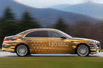 Mercedes-Benz Clase S Camuflado Camuflado Turismo Exterior Lateral 4 puertas