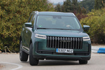 Jaecoo 5 1.6 TGDI Exclusive Todo terreno Verde Garnet Exterior Lateral-Frontal 5 puertas
